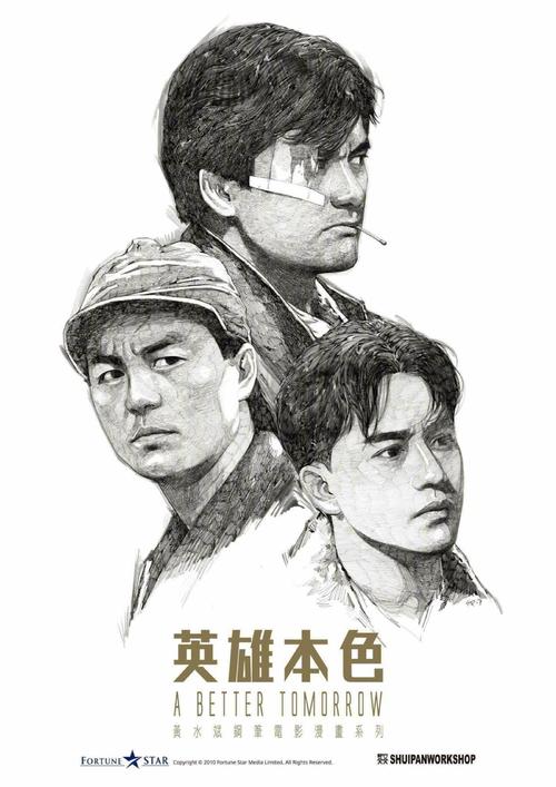代办日本文教大學毕业证